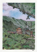 A5 Rural Japan Art Print